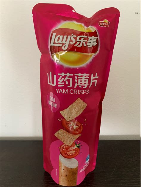 Lays Tomato Flavor Yam Chips Etsy