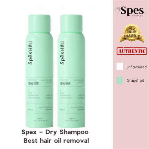 SPES Washing Free Dry Shampoo Spray Dry and Natural 150ml 2 Bottle ...