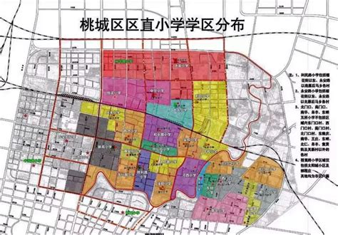 2019年衡水市区初中片区划分及对口小区整理 看看你家孩子上哪个学校附历年小学片区划分变迁图 房产资讯 房天下