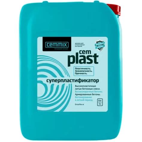 Суперпластификатор Cemmix CemPlast CEMMIX Суперпластификатор CEMPLAST ...