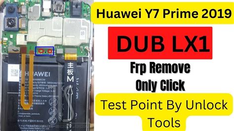 Huawei Y Prime Dub Lx Frp Remove Test Point By