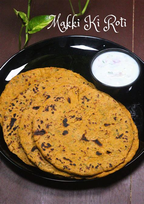 Makki Ki Roti | Maize flour Roti | Gluten-free recipe | Healthy breakfast