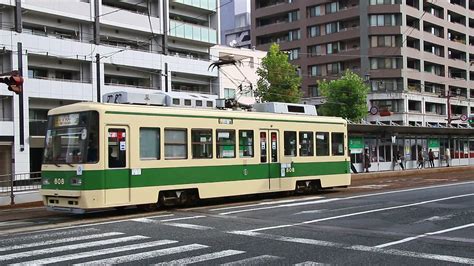 Hiroshima Stra Enbahn Videos Flickr