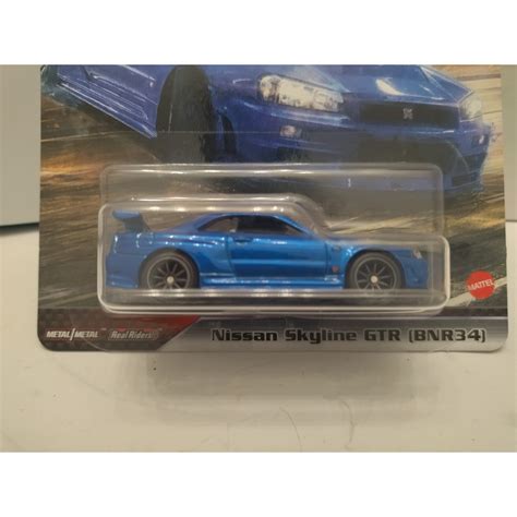 Nissan Skyline Gtr Bnr Fast Furious Superstars Hot Wheels Premium Bcn Stock Cars