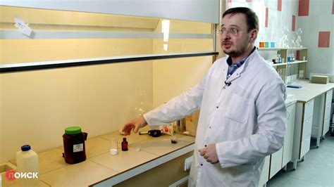 Увлекательная химия. «Эскимо на палочке» - YouTube