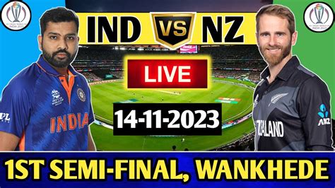 India Vs New Zealand Semi Final World Cup 2023 Semi Final Ind Vs Nz Semi Final Match Youtube