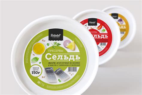 REEF | пресервы "С-Сельдь" on Behance