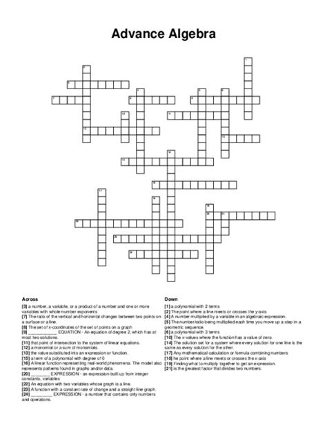 Free Crossword Puzzle Algebra I