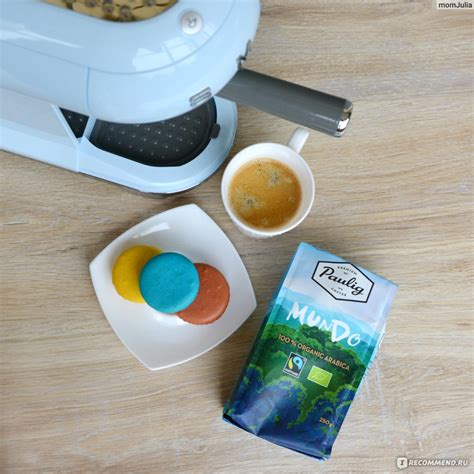 Кофе в зёрнах Paulig Mundo - «Органический кофе Paulig Mundo * Подробно ...