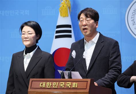 `강성희 강제 퇴장` 두고 19일 정치권 시끌시끌 매일신문