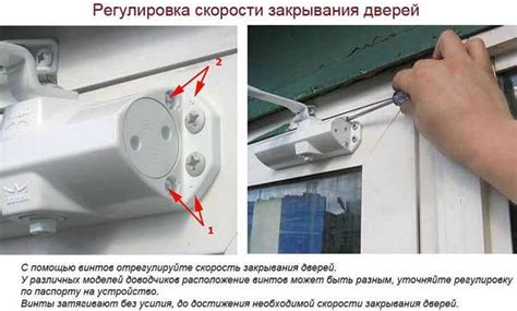 Доводчик для калитки уличный морозостойкий: цена на пневматический и ...