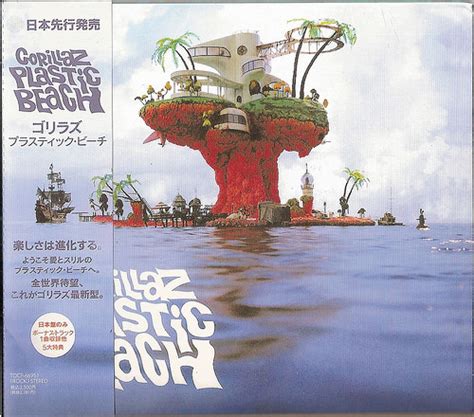 Gorillaz Plastic Beach Album Cover