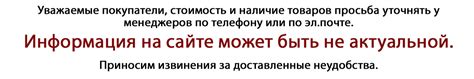 Рефнет-разветвитель Y1 для кондционеров (универсальный) – купить по ...
