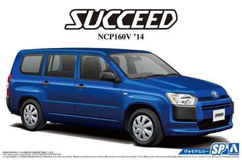 Toyota Ncp V Succeed Hlj