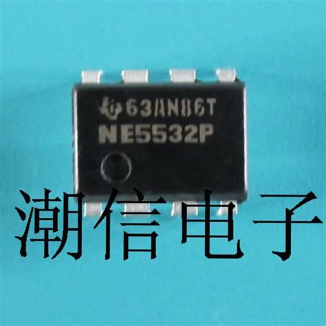 10PCS NE5532P(NE5532AP)NE5532N quality assurance|Integrated Circuits ...