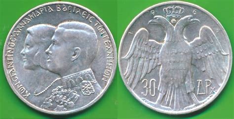 Griechenland 30 Drachmen 1964 Hochzeit König Kostantin II mit