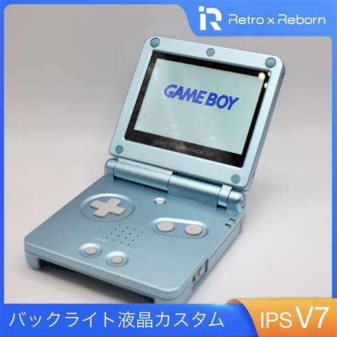 ゲームボーイアドバンスSP ファミコン本体 IPS液晶搭載