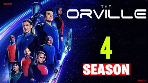 The Orville Season 4 Release Date Cast Plot And Everything You Need