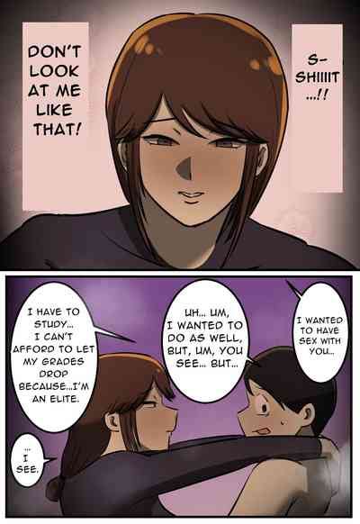 A Room You Can T Leave After Having Sex Nhentai Hentai Doujinshi And Manga