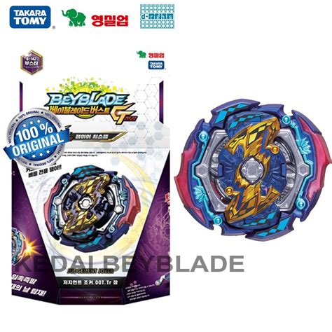 Beyblade Burst Takara Tomy Ready Stock Beyblade Burst Gt Takara Tomy