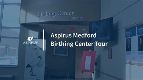 Aspirus Medford Birthing Center Virtual Tour Youtube