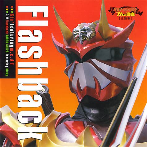 Kamen Rider Hibiki To 7nin No Senki Main Theme Flashback Avca 22358