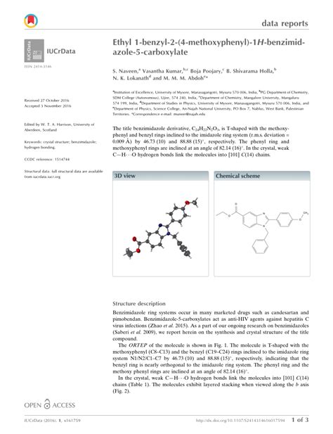 PDF Ethyl 1 Benzyl 2 4 Methoxyphenyl 1 H Benzimidazole 5 Carboxylate