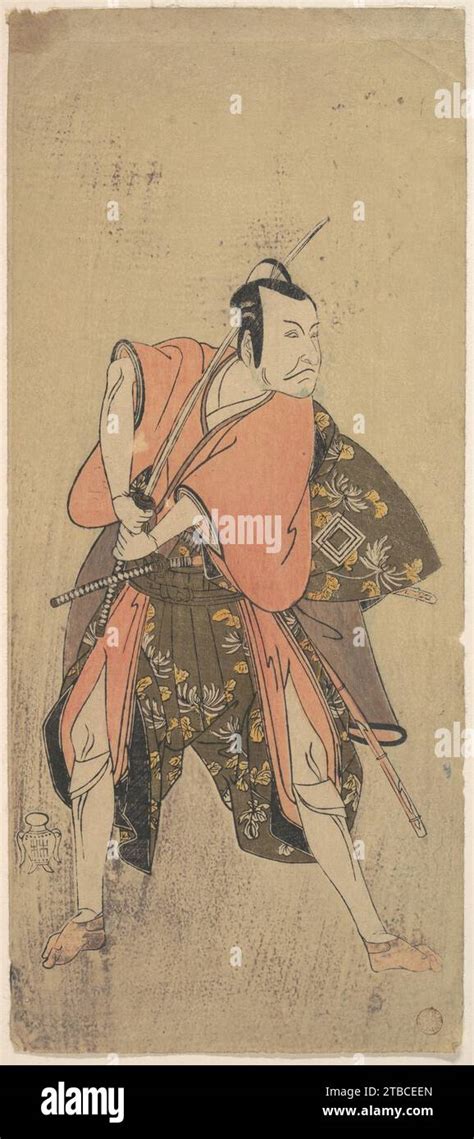 The Actor Ichikawa Danjuro V As A Samurai Ready To Fight 1922 By