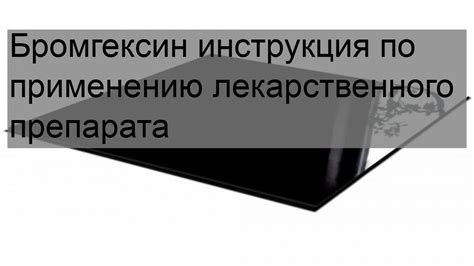 Стоморджил для кошек - Усатый-полосатый