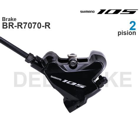 105-BR-R7070-F-BR-R7070-R-2.jpg