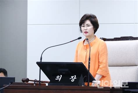 송파구의회 제267회 정례회 폐회 신아일보