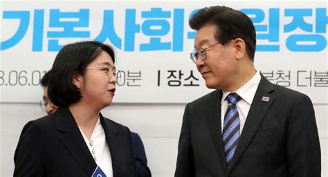 민주 17개 시도 기본사회위원장 임명자문단장에 용혜인 파이낸셜뉴스