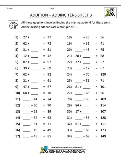 Printable 3rd Grade Math Worksheets