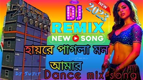 Hai Re Pagla Mon Amar । New Hard Bass Song । Matal Dance Dhamaka Dj