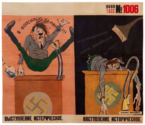 Die Nazi Scum Soviet Tass Propaganda Posters 1941 1945 Andrew Edlin New York Wartist