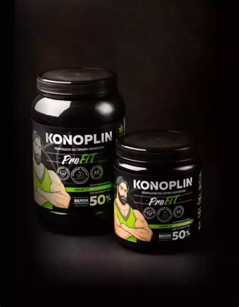 Протеин из конопли – плюсы и минусы - Konopel