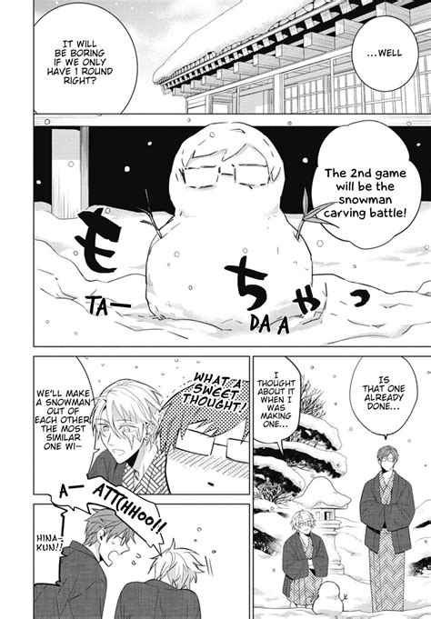 Neteru Hentai Shinshi To Kisekae Dansho Eng Page Of MyReadingManga