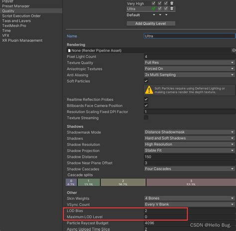 Unity中的LOD lod unity CSDN博客