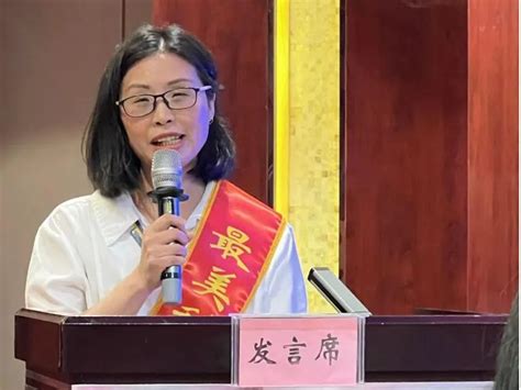 我市2名女性科技人才获誉2023年度“荆门市最美科技工作者”澎湃号·政务澎湃新闻 The Paper