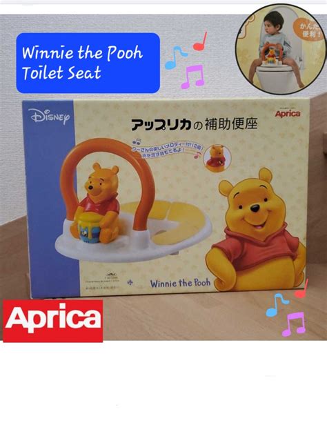 Winnie The Pooh Toilet Train Seat Babies And Kids Bathing And Changing