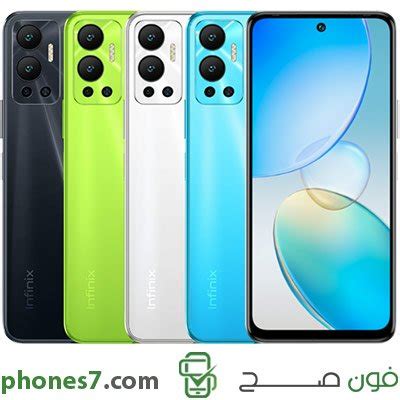 انفنكس هوت 12 سعر اليوم ومواصفات ومميزات وعيوب infinix hot 12 فون صح