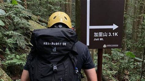 「台灣富士山」再傳山難！女山友摔落2樓高溪谷 頭破血流送醫 三立新聞網 Line Today