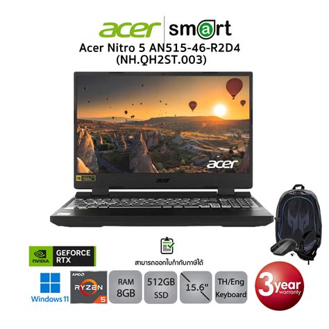 Acer Nitro 5 AN515 46 R2D4 NH QH2ST 003 Ryzen 5 6600H RTX 3050 8GB