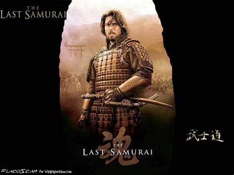 The Last Samurai - The Last Samurai Wallpaper (7630197) - Fanpop