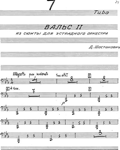 Jazz Suite No2 Posthumous Work Waltz Ii Tuba Sheet Music By Dmitri