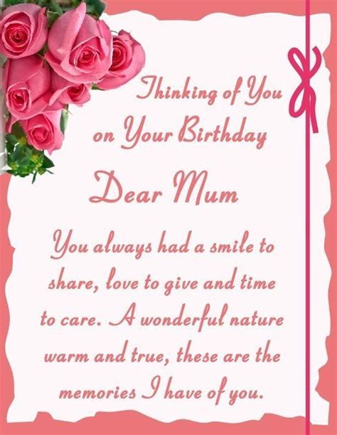 Birthday Greetings Quotes For Mother - ShortQuotes.cc