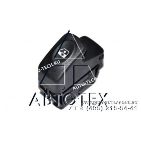 Кнопка RENAULT Sandero/Рено Сандеро центрального замка ASAM-SA 30993 ...