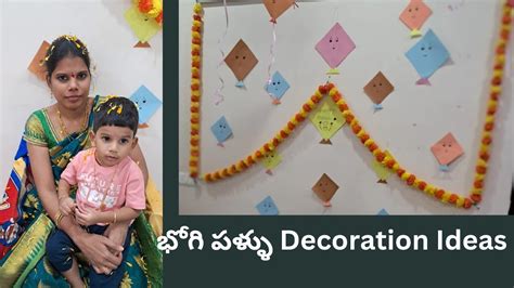 Bhogi Pallu Decoration Ideas At Home YouTube