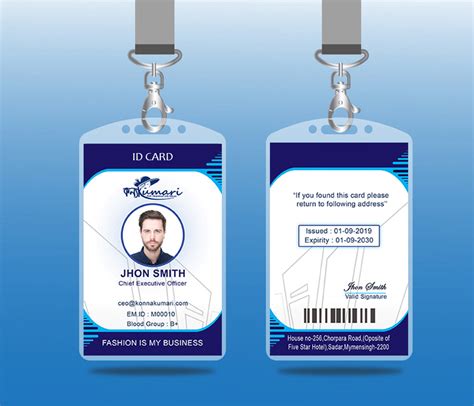 Desain Id Card Dengan Photoshop