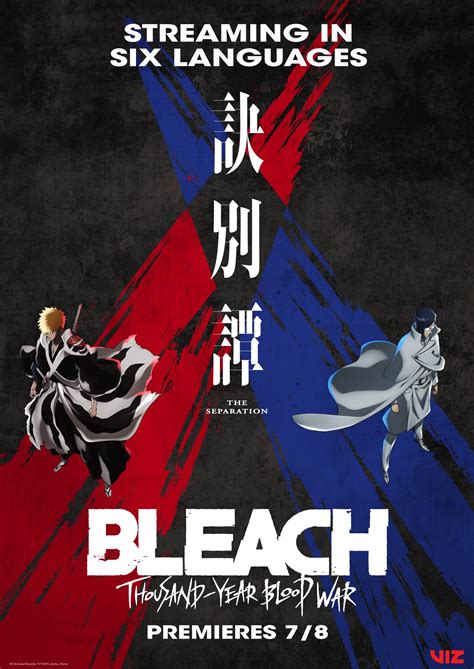 Animetv On Twitter Bleach Thousand Year Blood War Part The